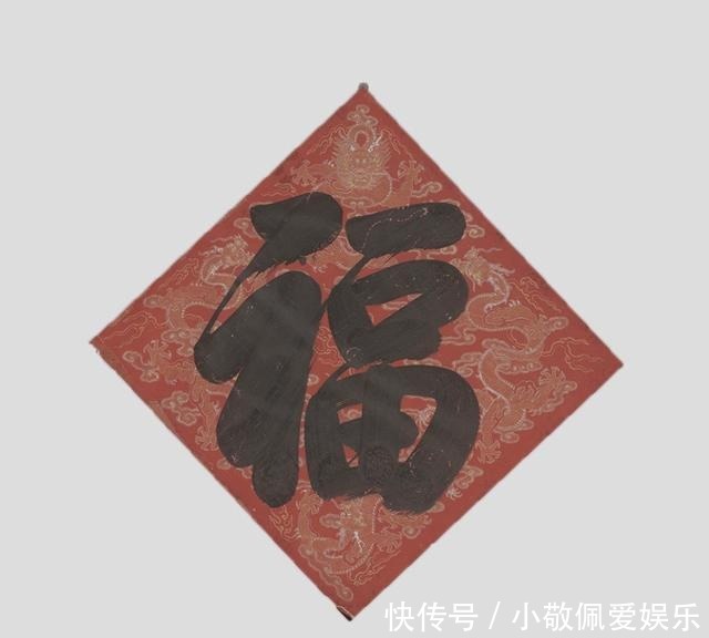 故宫半解之皇帝过年也喜欢“抬头见喜”