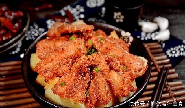 解馋|天冷了,用五花肉做道快手美食,简单蒸熟好吃又解馋,家人都喜欢