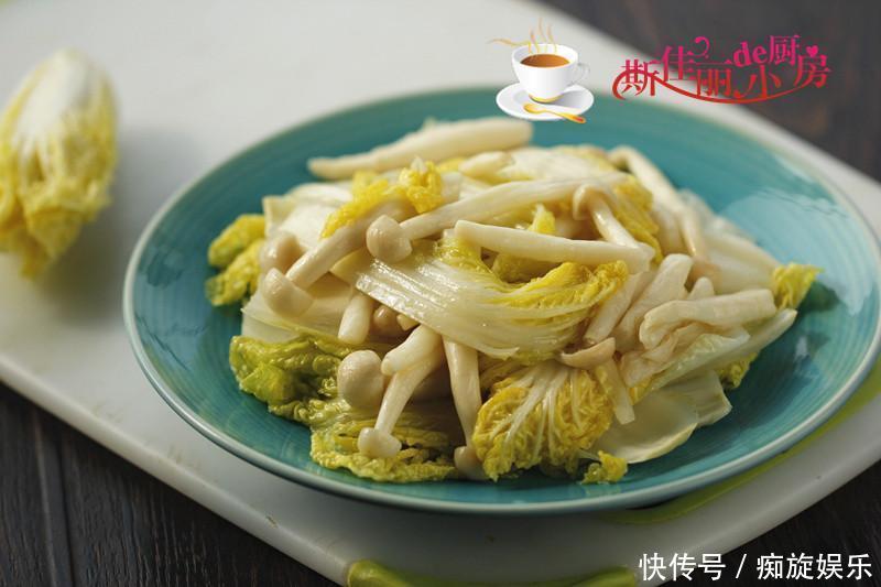 冬天是个适合减肥的季节,分享8道家常菜,清肠降脂比大鱼大肉强