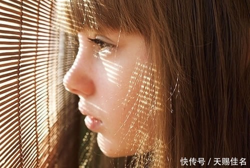 牛年女孩子取名:带妍字伶俐、聪明、秀美