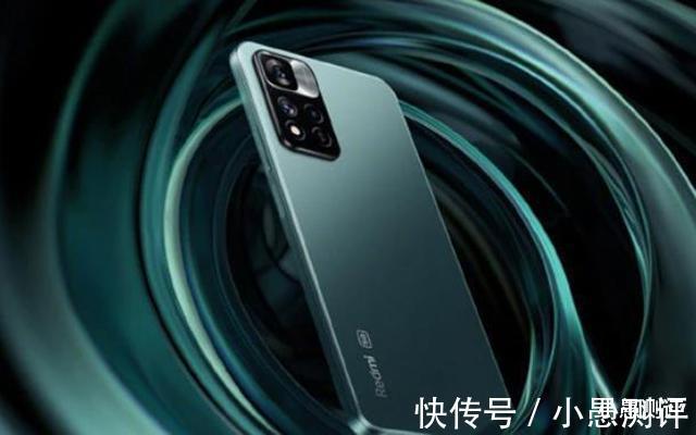 note|Redmi Note 11价格基本确认：突破2000元，依旧性价比！