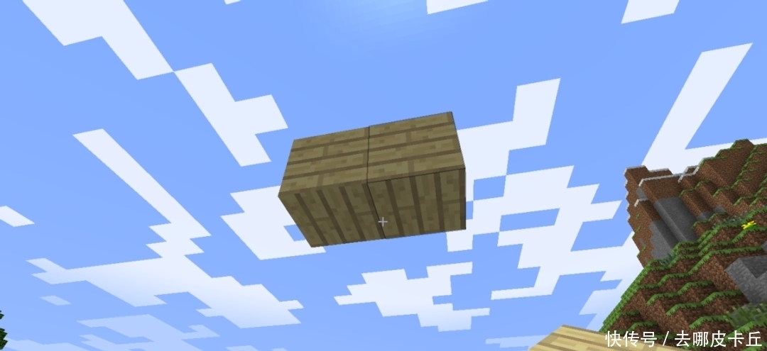 我的世界清除方块指令