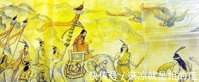 竹书纪年@《史记》记载的中国上古时期3件大事,考古学家认为并不简单