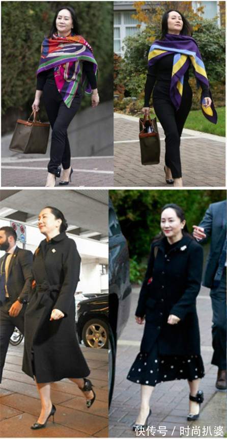 高跟鞋|穿红裙归国优雅显高情商?衣品在线鞋品加分,孟晚舟是真的很会穿