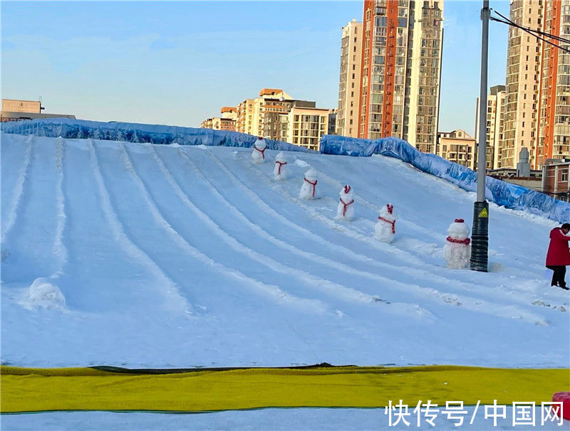 项目|践行三亿人参与冰雪运动 奥虎冰雪嘉年华邀您冰雪体验