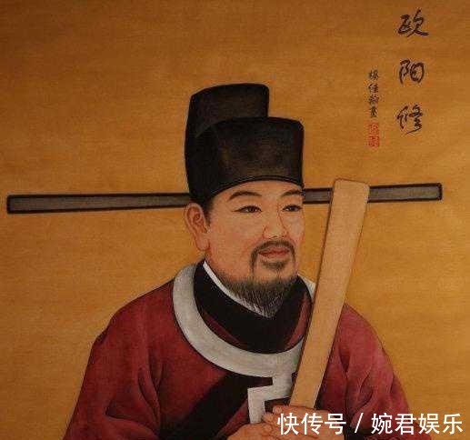 孟子@南怀瑾先生:历代帝王把孟子的“定于一”,硬生生地拉到定于我