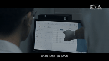 刘耀|中国医师节:我的努力就是想让更多的肿瘤患者看到希望!