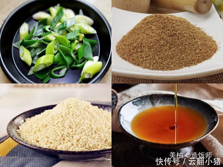 调韭菜馅,牢记“2放4不放”,很多人弄错,难怪馅料不鲜还出汤