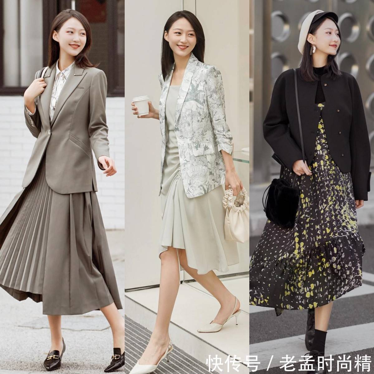 运动裤|40岁女人穿衣要转换思路,教你一些小技巧