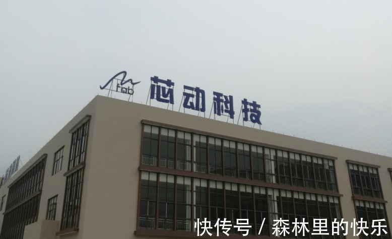 国产芯|国产芯势不可挡!2款芯片相继问世,仅用了120个小时