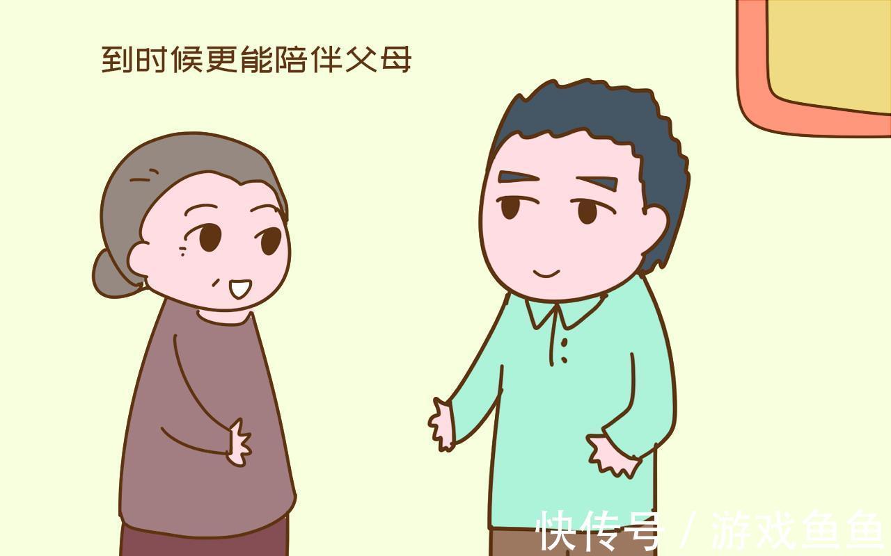 过路|成绩差的孩子是报恩的,而成绩好的是过路的,父母要拎得清