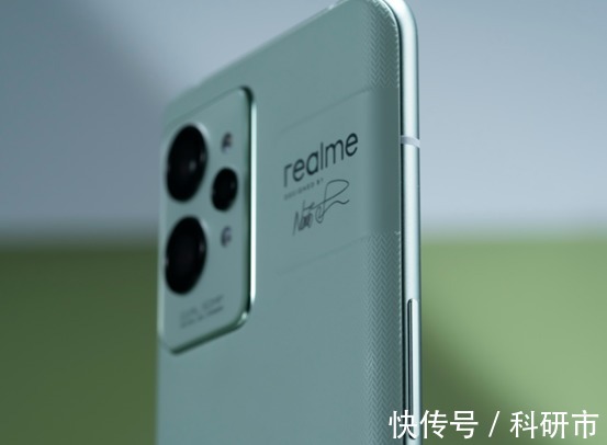 厂商|花3699元买一台“纸”手机，realme新机为什么用“纸”做？