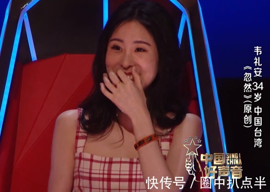 手下敗將|一代歌王淪落成《好聲音》學員，“手下敗將”卻成為他的導師！