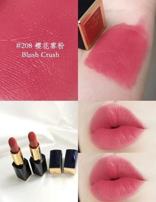 “樱花色”口红太惊艳，少女感减龄又气质，黄皮盲选不踩雷