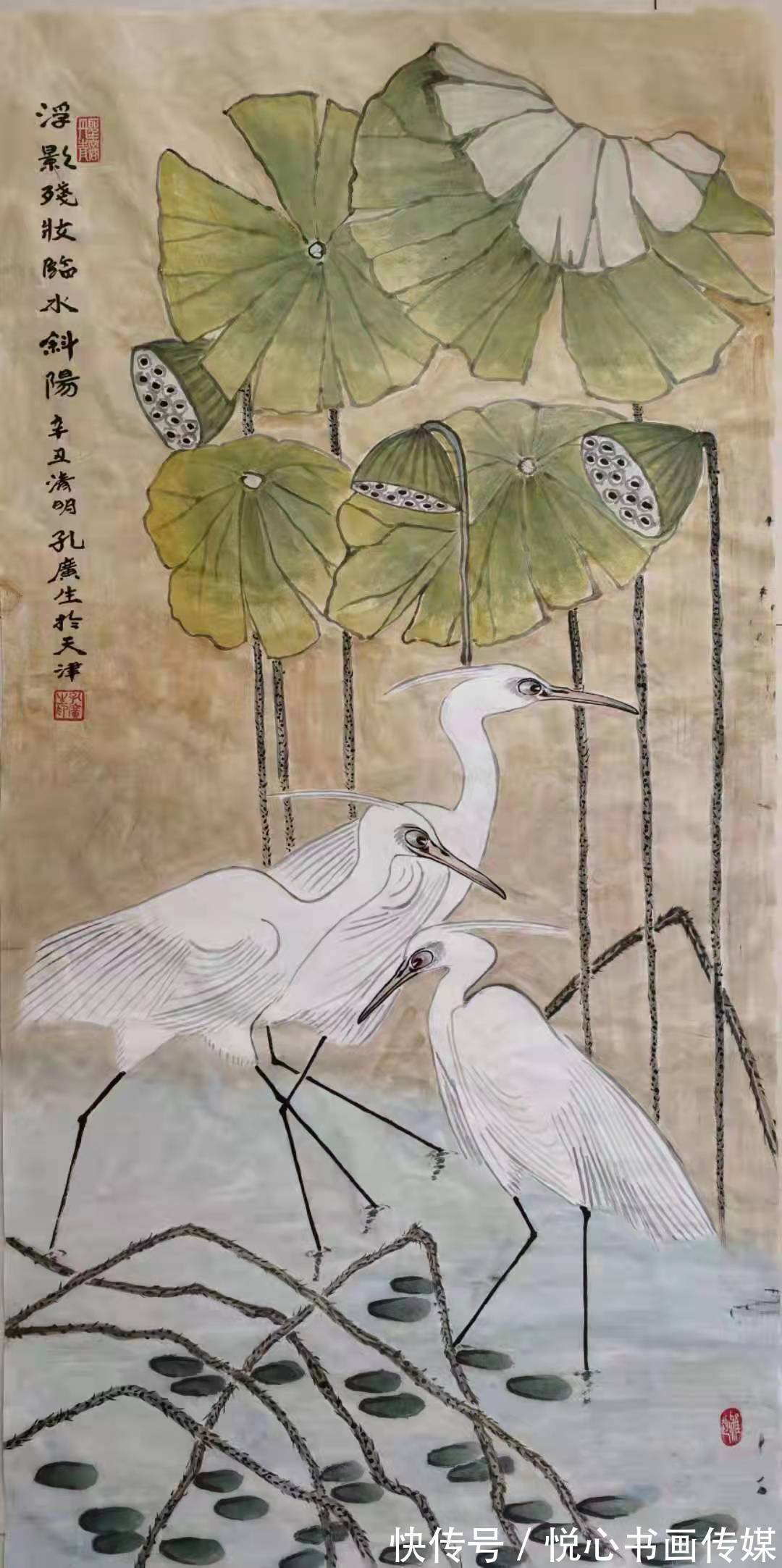 画讯！国家一级美术师孔广生国画作品欣赏