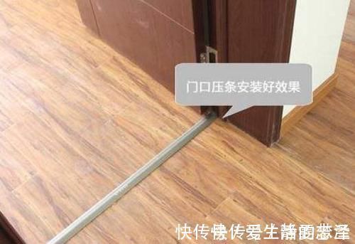 卫生间|德国朋友卫生间这样装门槛石,真是太机智了,后悔我家装早了