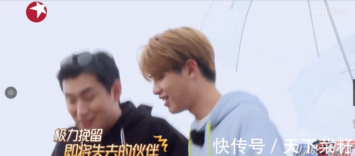 成員們|《極限挑戰寶藏行2》：社會很單純，復雜的是人