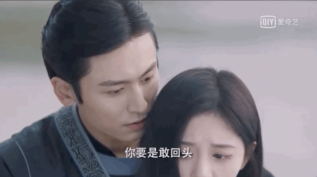 便宜|鞠婧祎新剧开播，亲密戏太多主角亲自吐槽：占我便宜