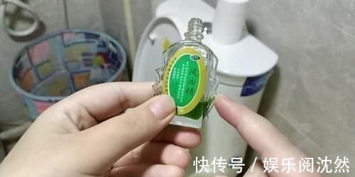 风油精的这4大用途，看完才知道这么实用，赶紧给家里囤几瓶