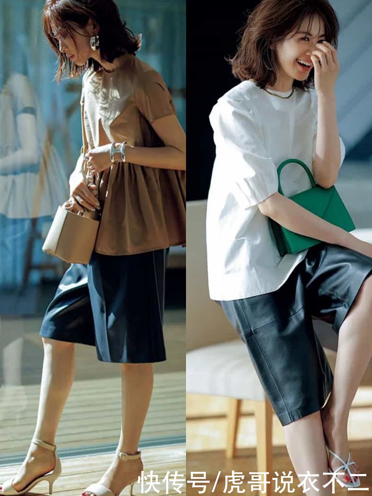 百慕大|夏季穿短裤时从这3点入手，不但显瘦减龄，时髦感还能轻松翻倍