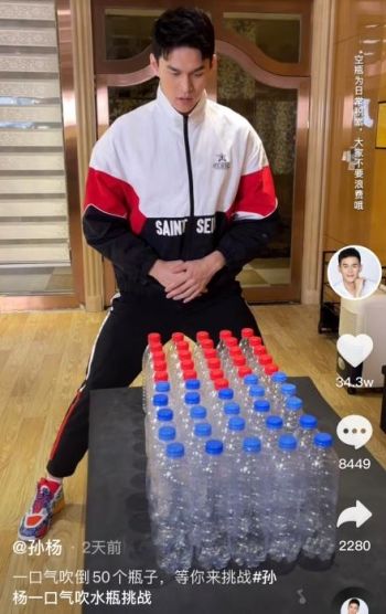 视频平台|强如林丹孙杨们，可能也摆脱不了成为下一个“张国伟”
