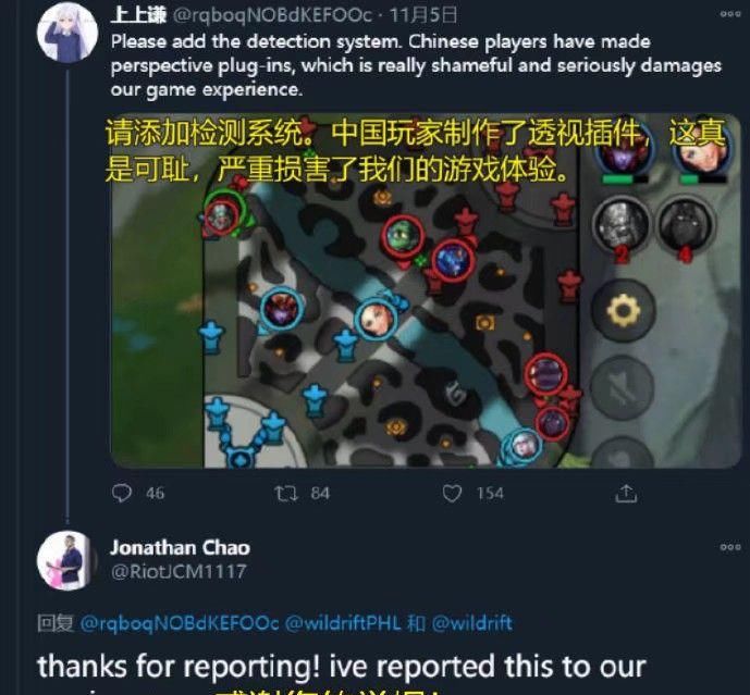 登录|国人禁登LOL手游了?lol手游将限制VPN登录,这下又该想什么办法