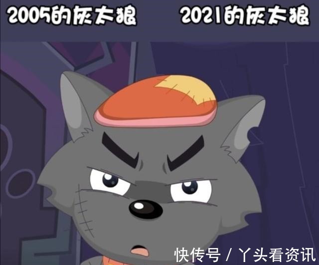 羊村守护者|喜羊羊与灰太狼跨越16年的对话!灰太狼变化明显