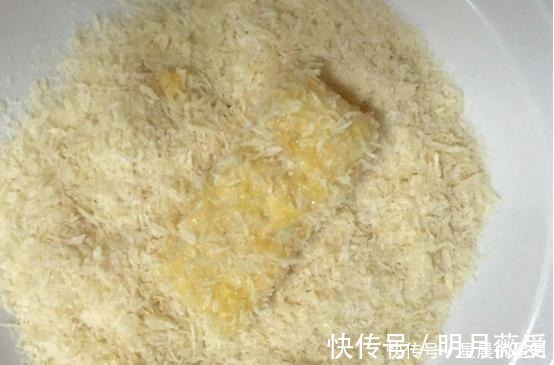 搅拌均匀|鲜奶饼的制作方法，如坠云雾般的味道，让您无法止步！