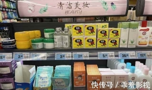 水乳|逛超市时,看到这5款护肤品别手软,虽不起眼,却好用不贵,良心