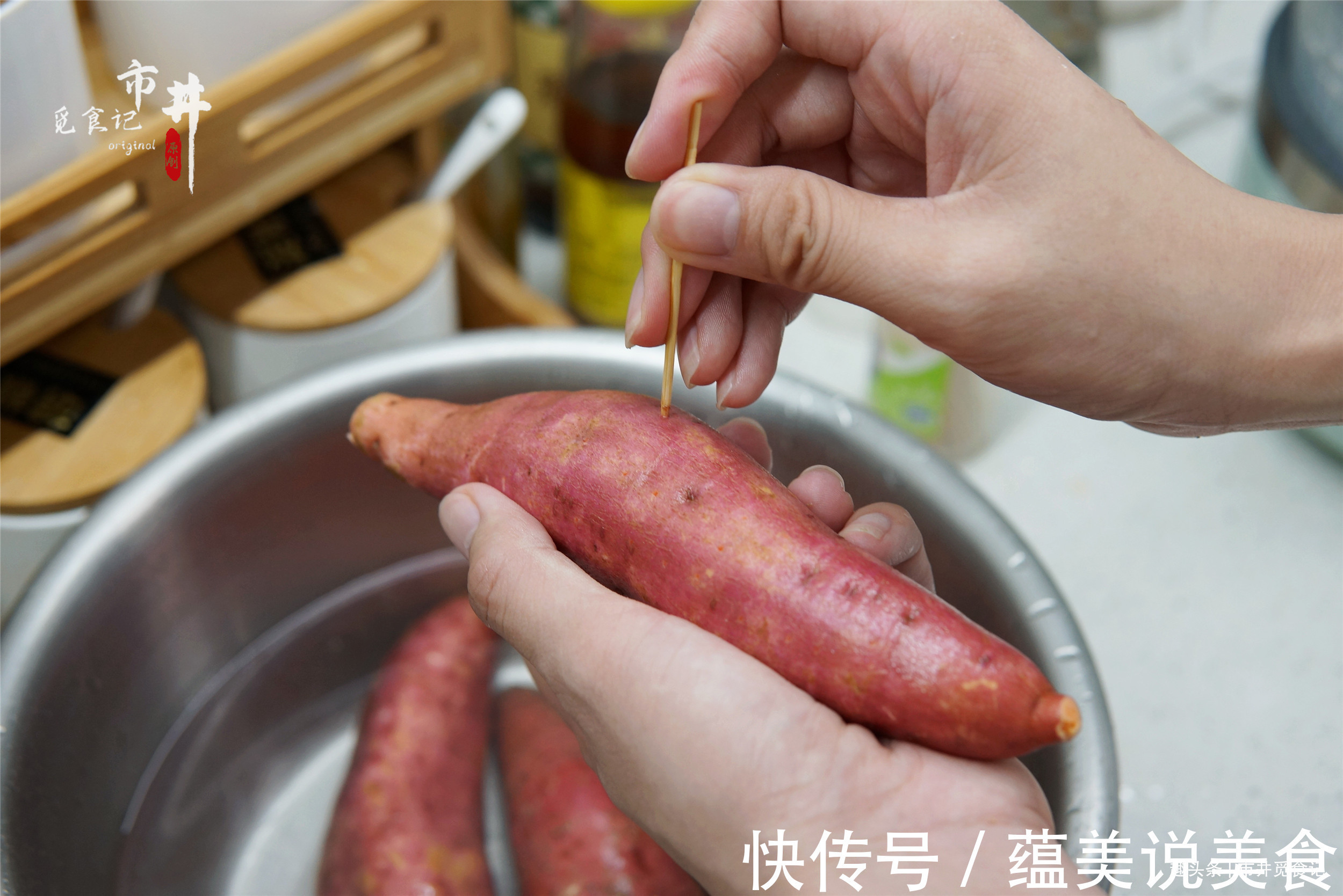 在家烤红薯，扔电饭锅里就搞定，香甜流蜜，简单实用，不用买了