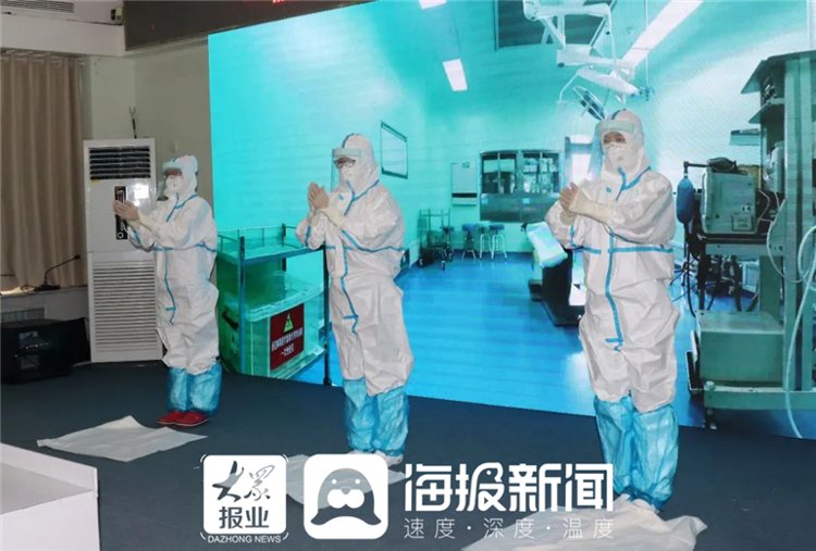演练|德州市立医院开展疫情防控桌面推演应急演练