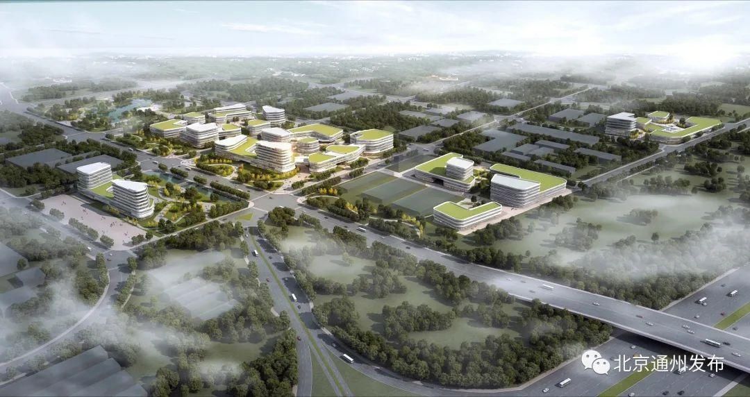 地块|重磅！通州这个国家级产业园又有两个地块成交！将建这俩大项目