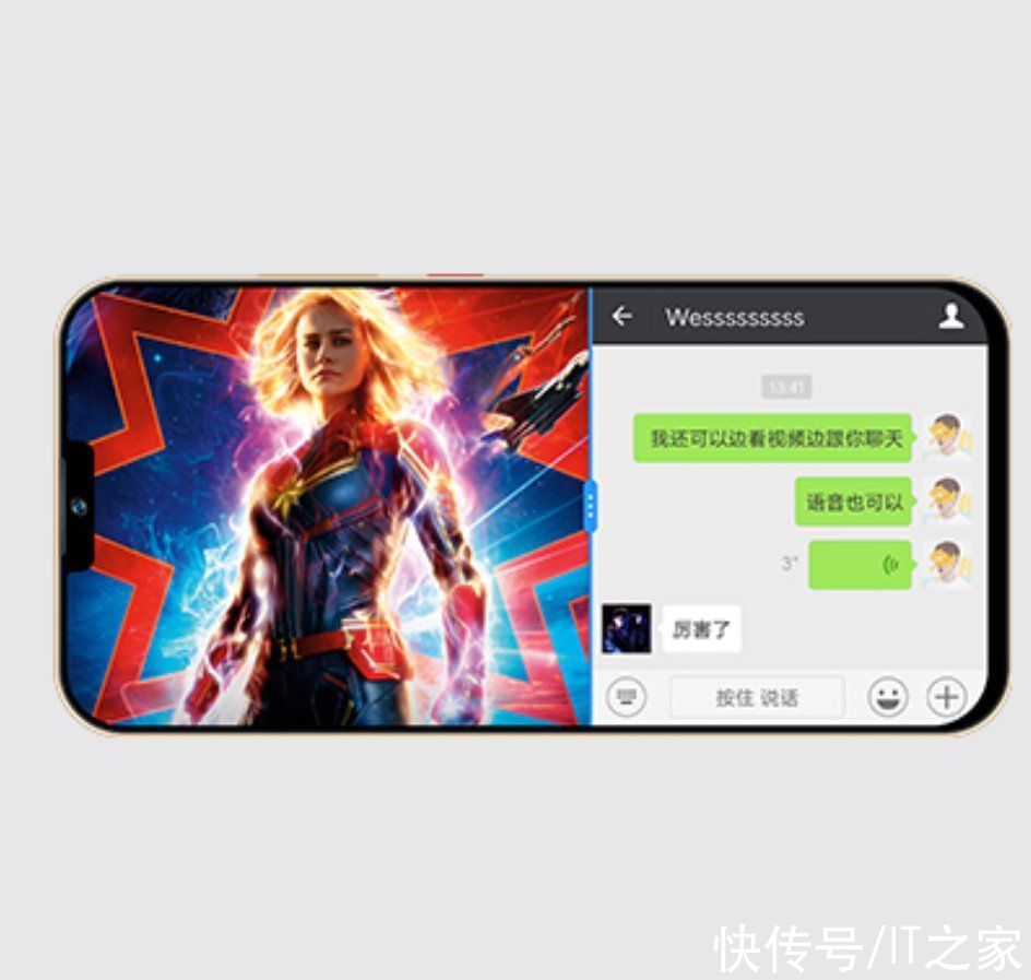 iphone|金立G13 Pro新手机发布：外观酷似iPhone 13