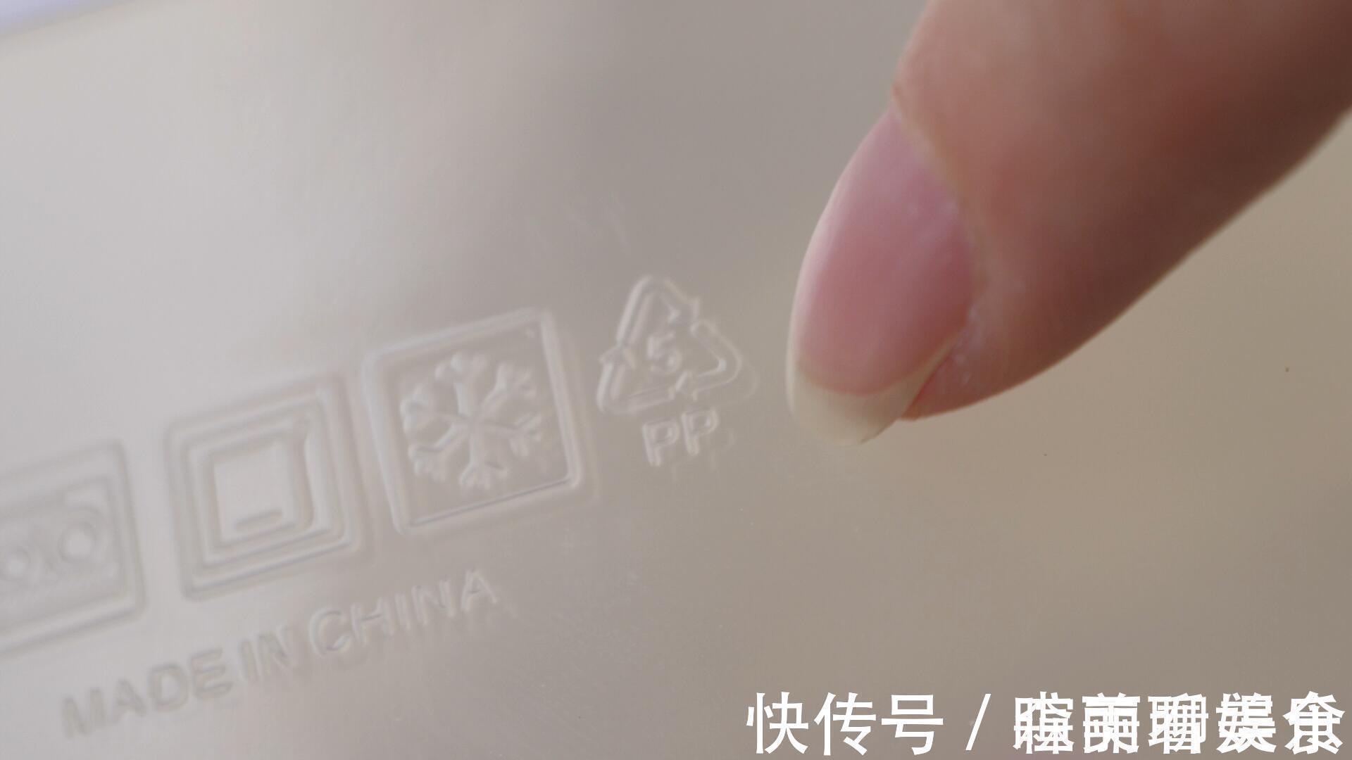 今天才知道,塑料瓶底部的数字原来这么重要,为了健康告诉家人们