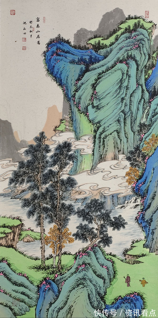 北国风光&沈坤(沈石田)吴门画派掌门人30年臻品巨作《香港艺术馆》预展