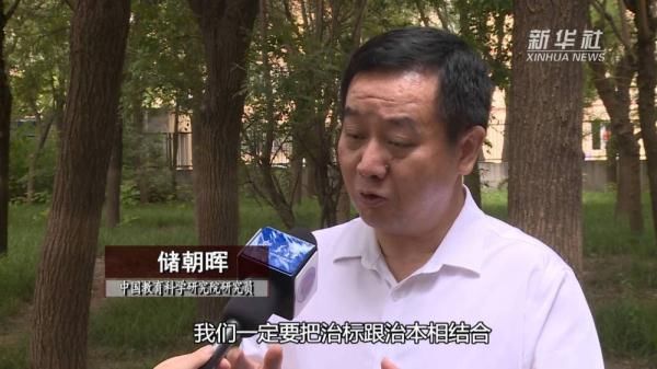 梁爱平|“双减”落地满月 多方关注新学期终端实效