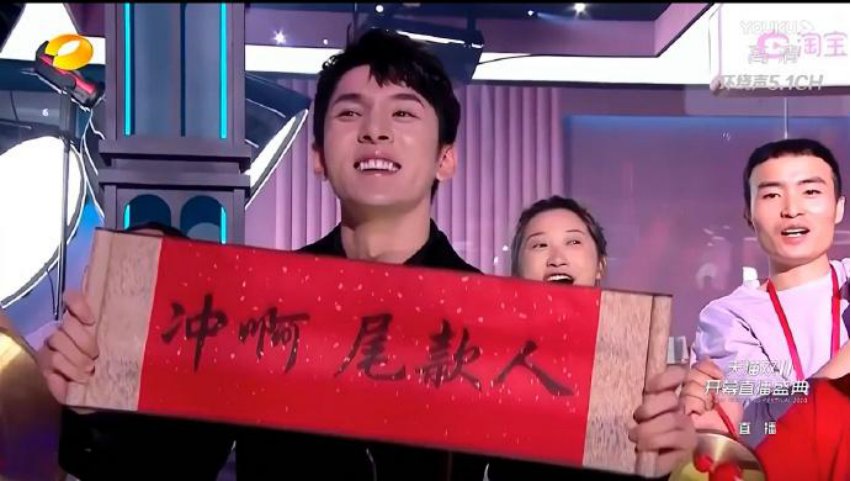 热词|双11消费热词考