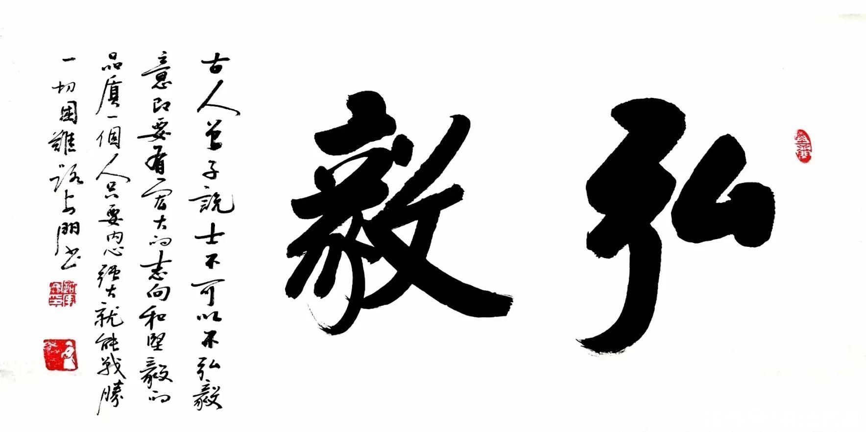 国画|书法定制国画收藏《茶道,如意,一鸣惊人福禄大吉,福寿康宁》