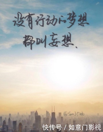 如何改变自己?仅靠修养够么?