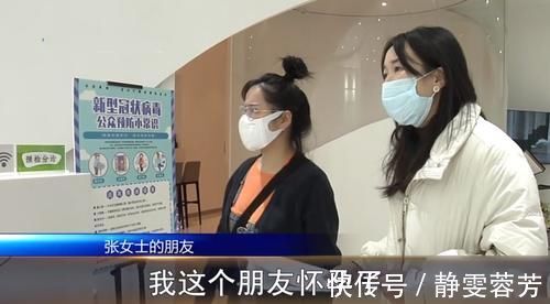 人造|女子为变美做人工“酒窝”,术后发现自己已怀孕,愁的彻夜难眠!