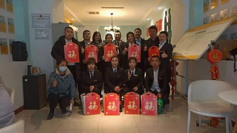 中年|陕北文旅给全市人民拜年啦！