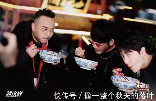 王一博|女工作人员为走红,拼命往王一博身上贴,乐乐当时的动作亮了