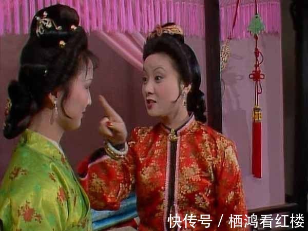 贾琏$平儿如果生了儿子,还会对王熙凤忠心耿耿吗?