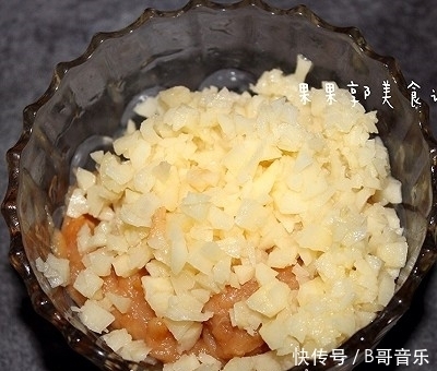 茄子龙—-少油低脂版