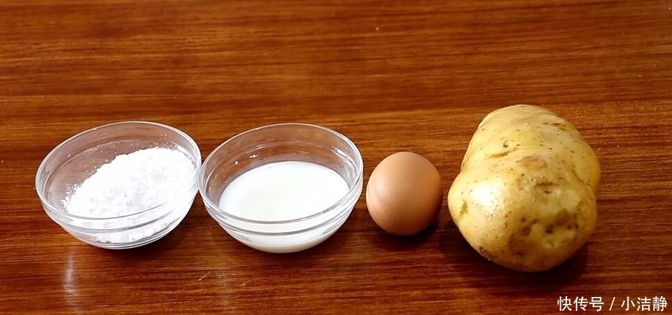 不用|想吃薯条不用出去买,教你一种新做法,特酥脆,比买的薯片好吃