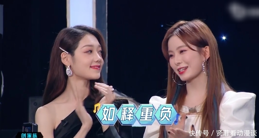 金曲青春：创家族三连胜，陈卓璇与希林娜依·高强强联手是惊喜