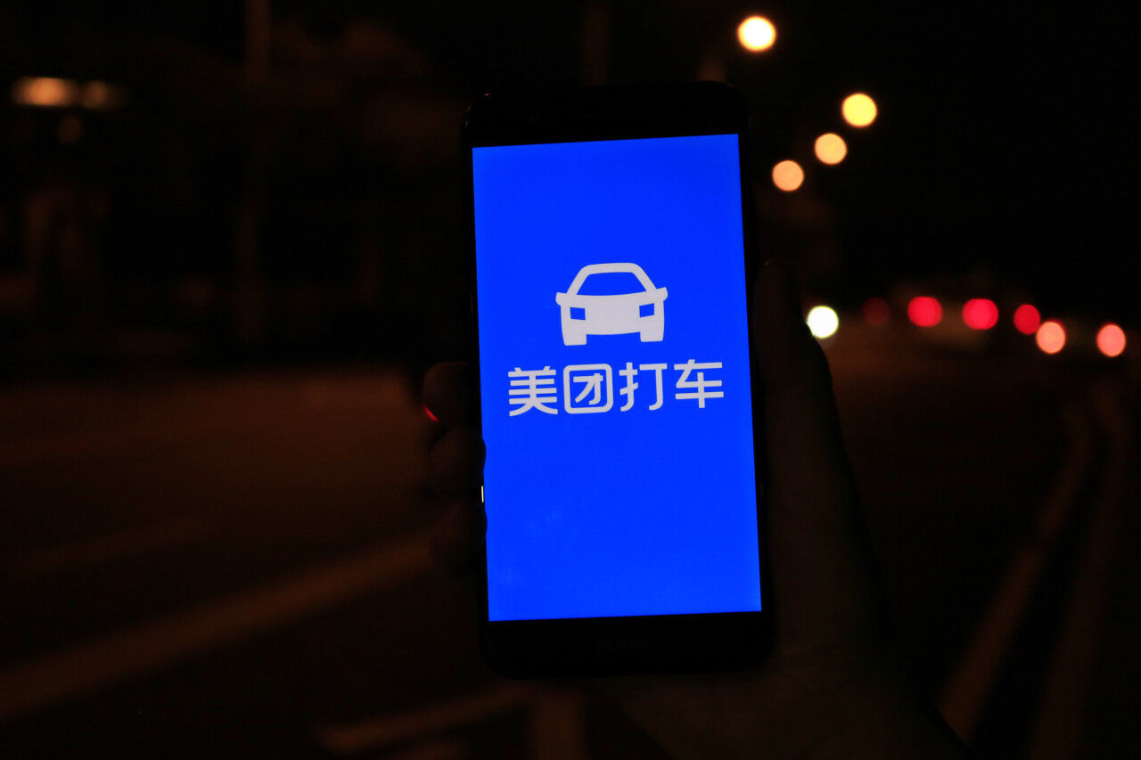 美团打车|谁会用美团打车App？