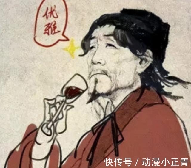 等级|课本涂鸦也分等级?LV1画胡子帽子,LV6直接做成动画!