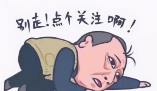 内容“借鉴”《极挑》,情怀“引用”《跑男》,这档综艺还剩啥?