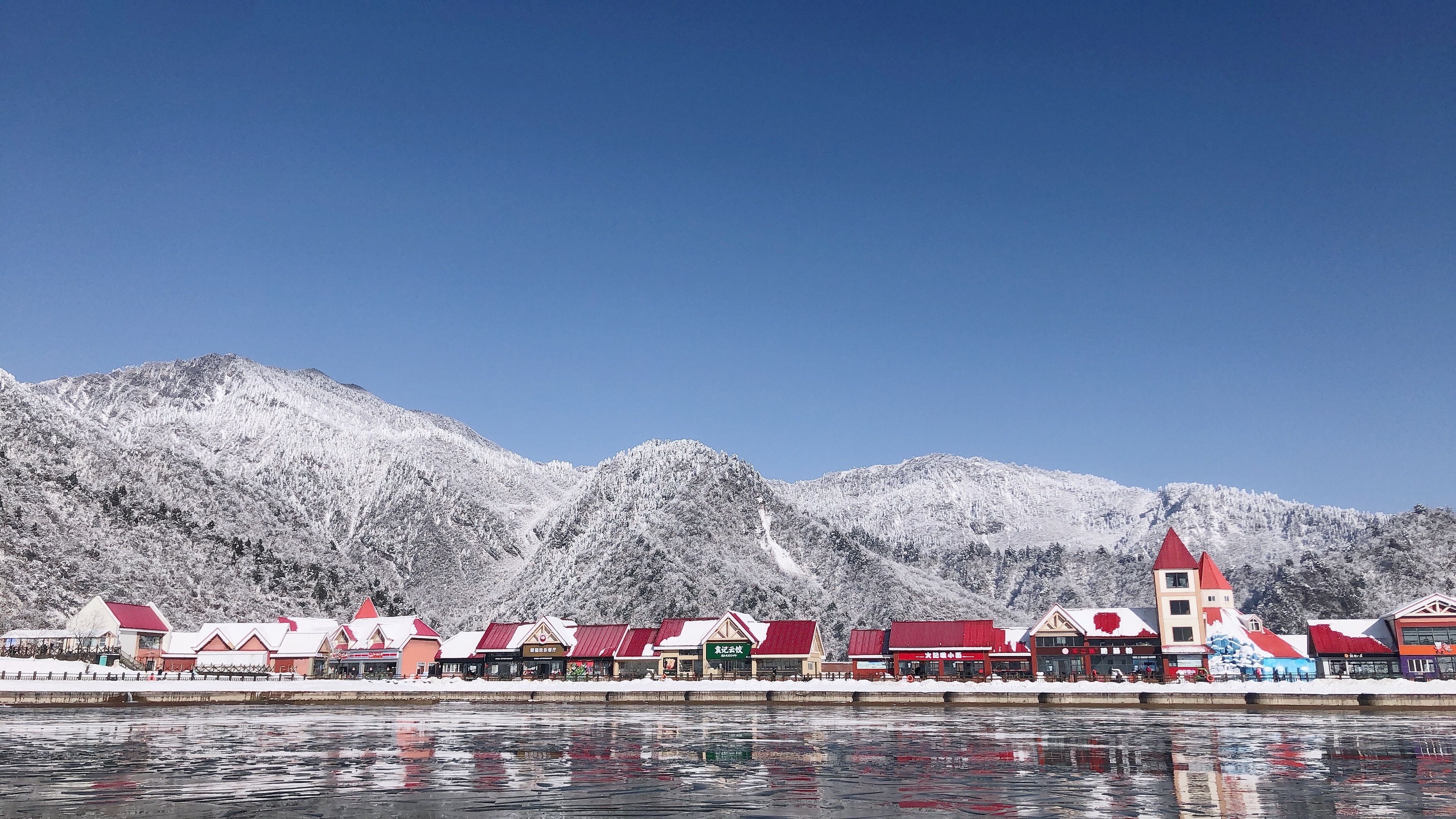 西岭雪山景区|西岭雪山限流，元旦第一天接待量已达上限